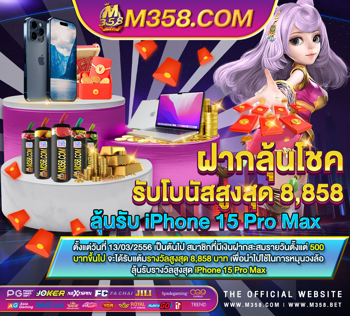 เกม ไพ่ เก้า เก ออนไลน์ ฟรี